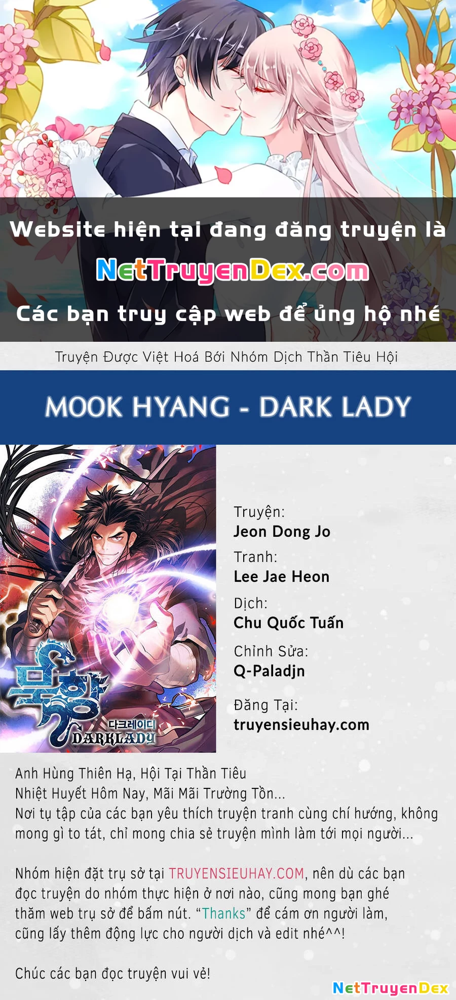 Bất Bại Chân Ma Chapter 4 - Trang 4