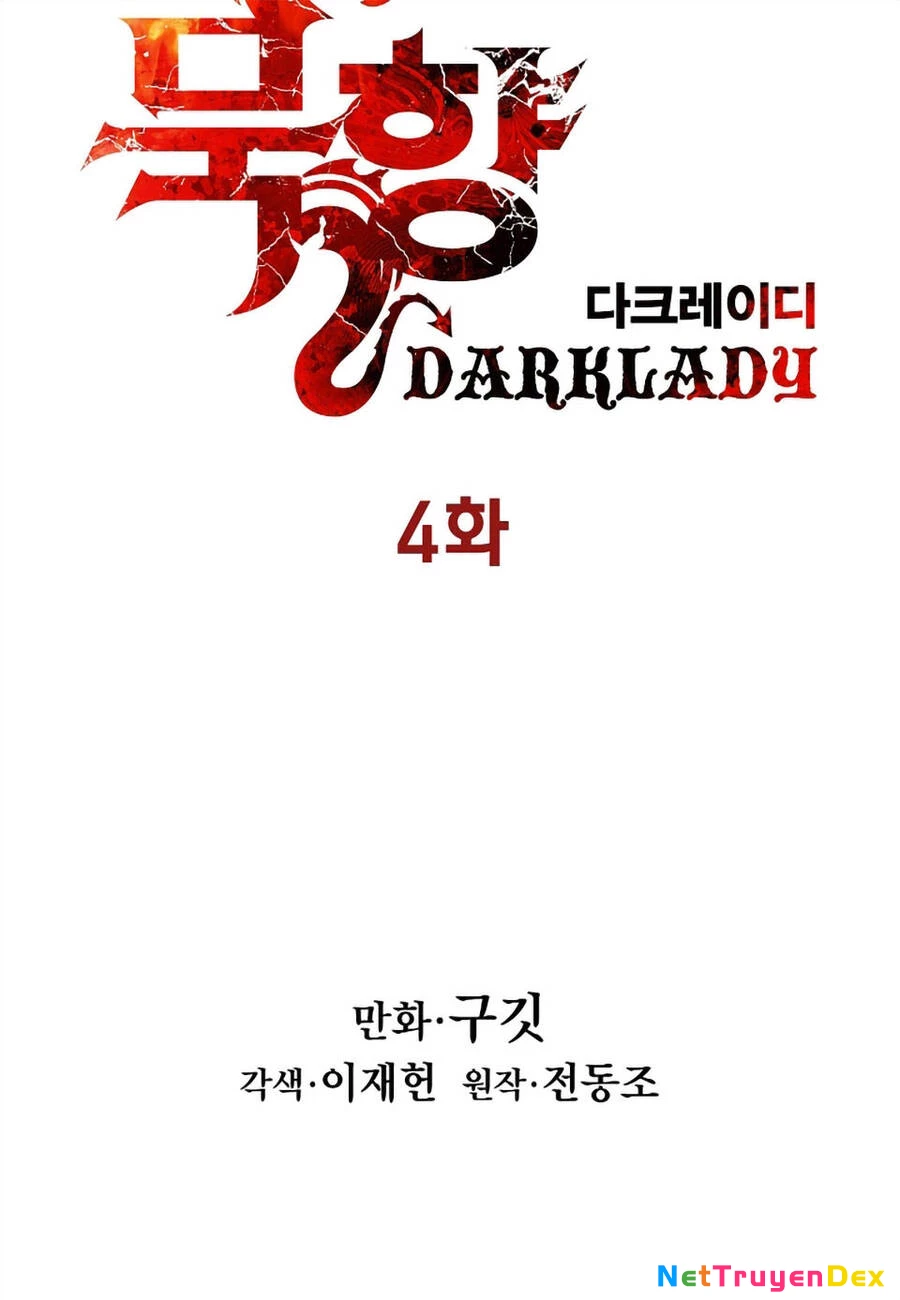 Bất Bại Chân Ma Chapter 4 - Trang 4