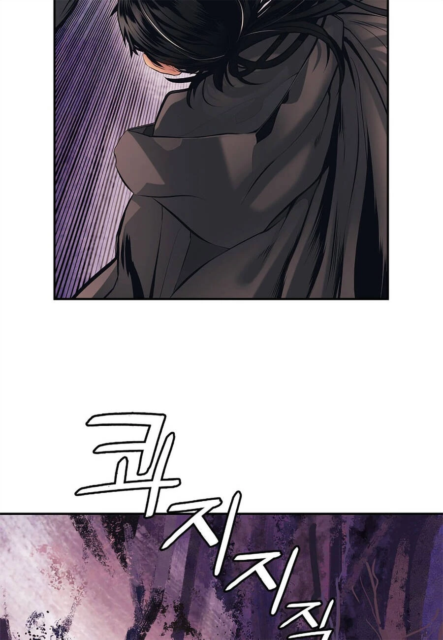 Bất Bại Chân Ma Chapter 4 - Trang 4