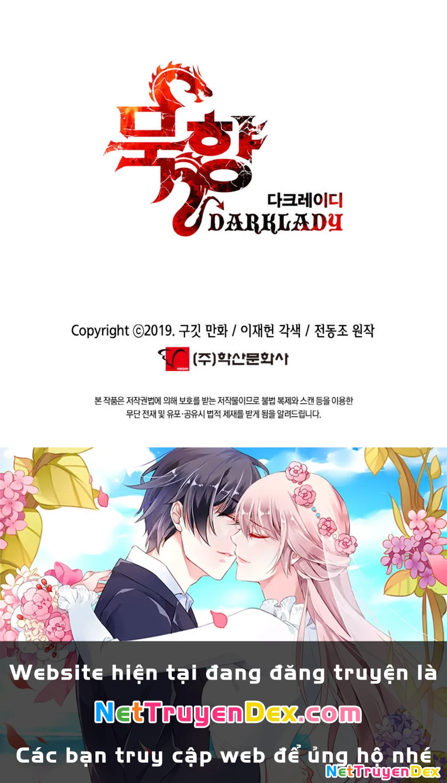 Bất Bại Chân Ma Chapter 4 - Trang 4