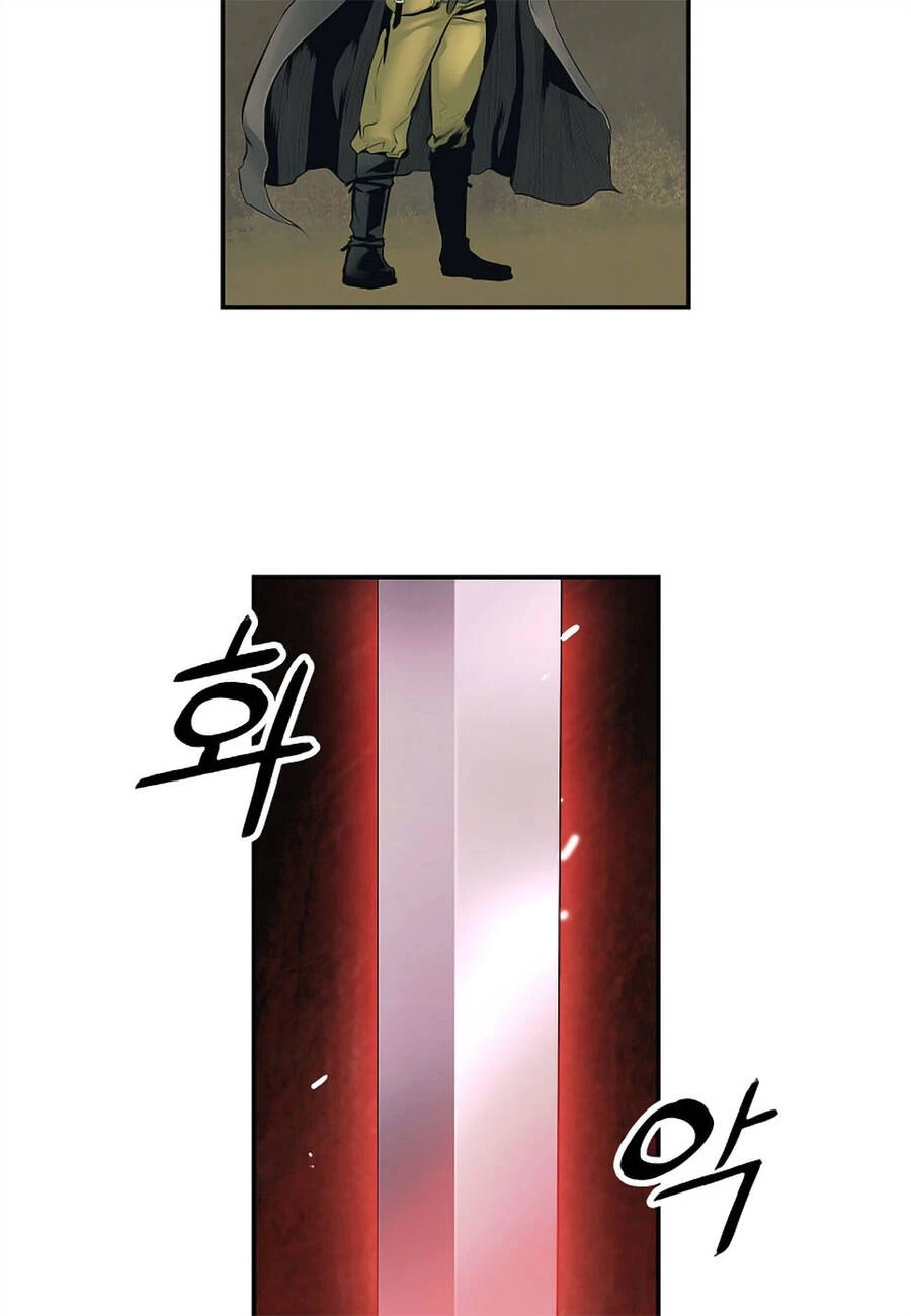 Bất Bại Chân Ma Chapter 5 - Trang 4