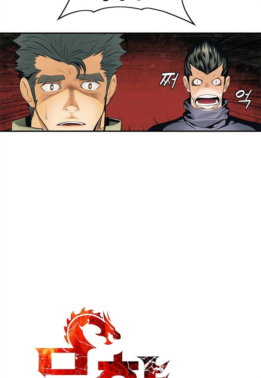 Bất Bại Chân Ma Chapter 6 - Trang 4