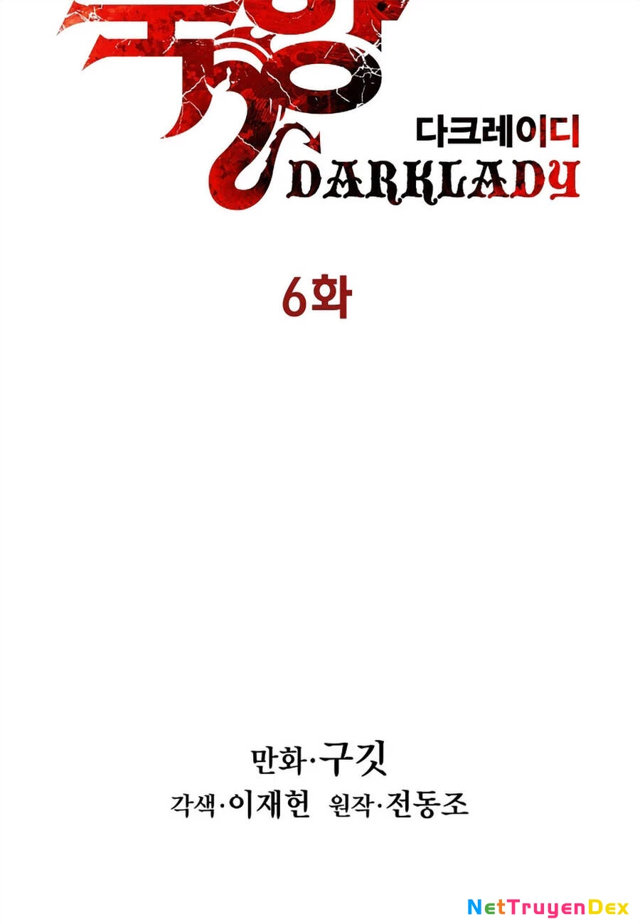 Bất Bại Chân Ma Chapter 6 - Trang 4