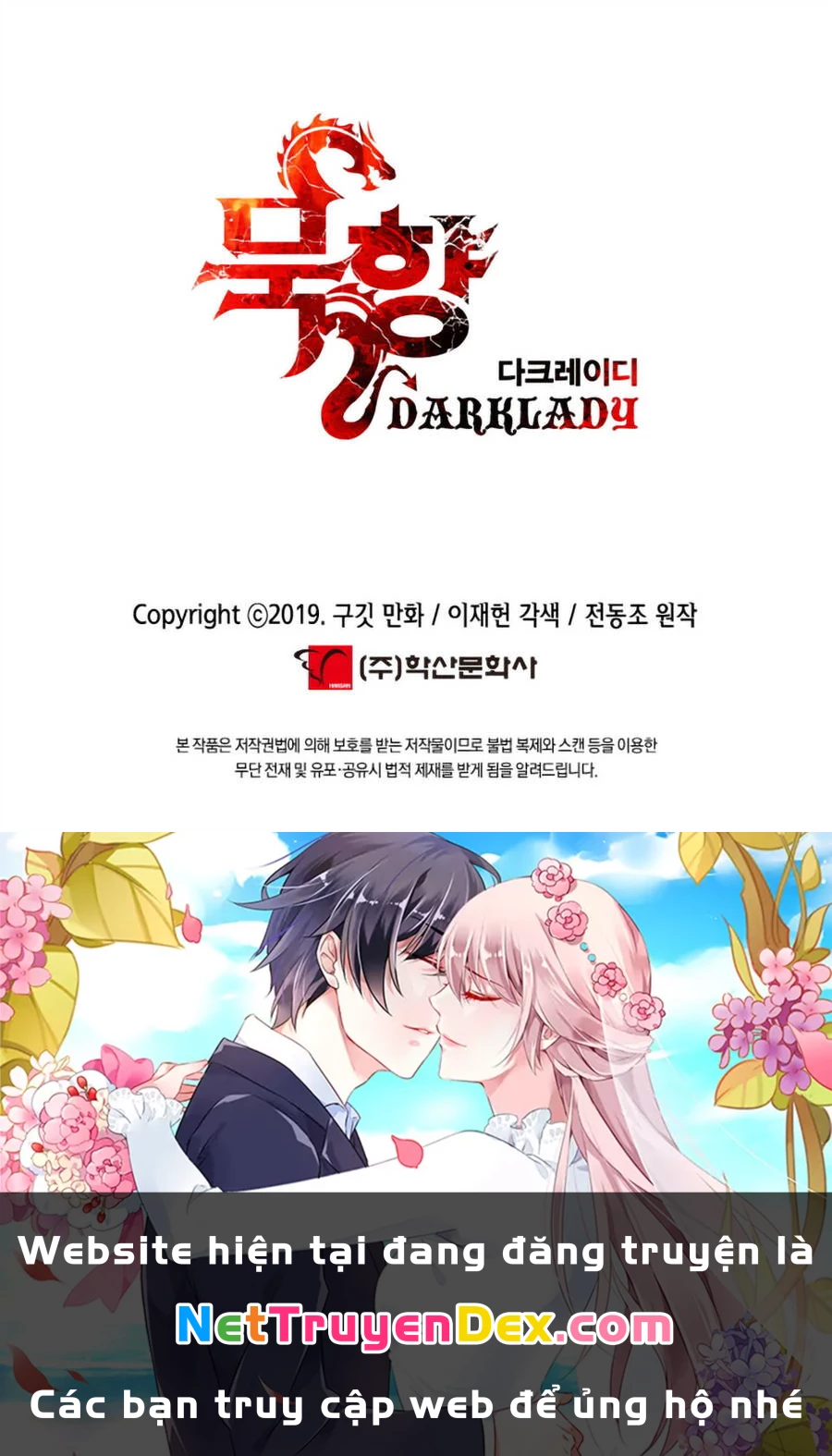 Bất Bại Chân Ma Chapter 6 - Trang 4