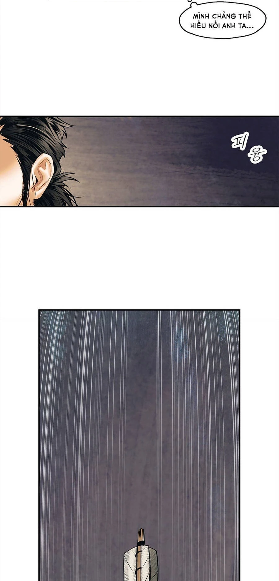 Bất Bại Chân Ma Chapter 7 - Trang 4