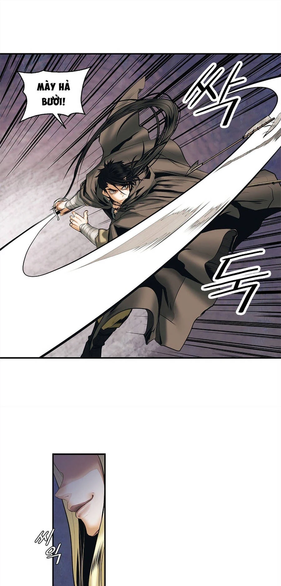 Bất Bại Chân Ma Chapter 7 - Trang 4