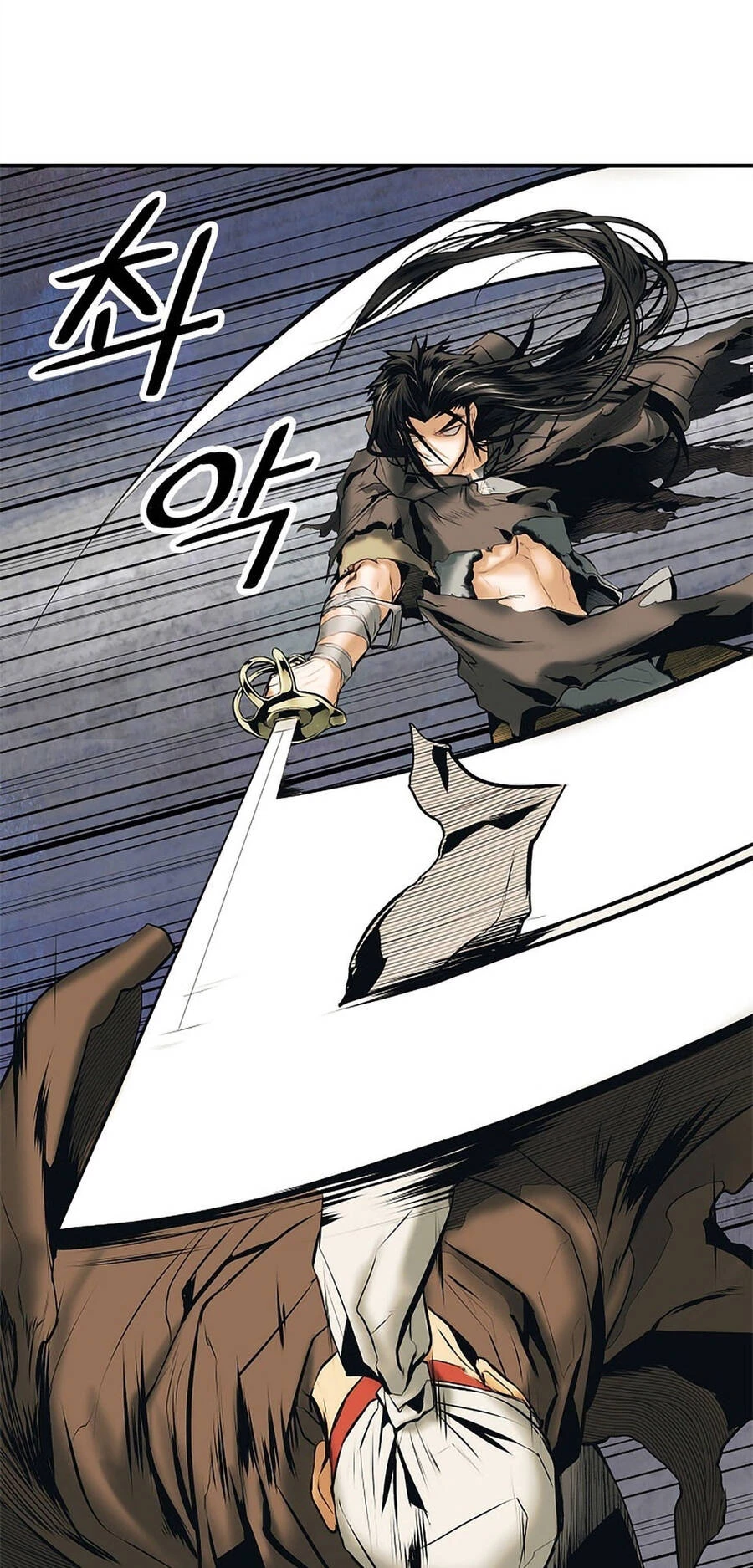 Bất Bại Chân Ma Chapter 7 - Trang 4