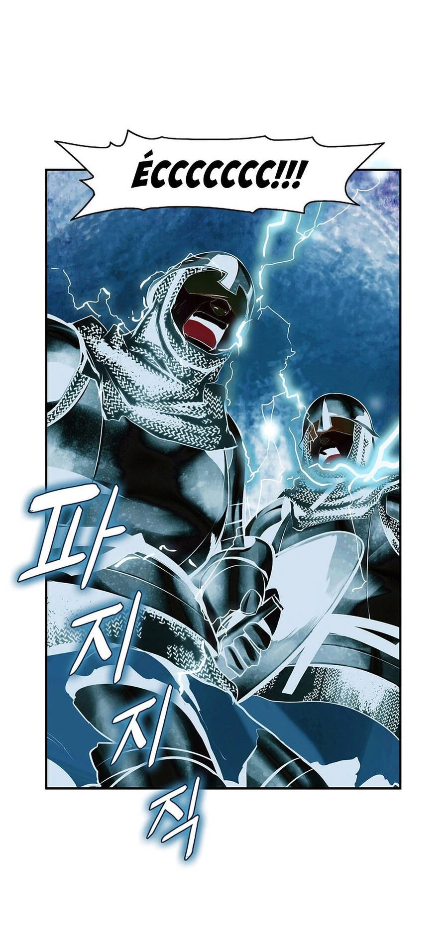 Bất Bại Chân Ma Chapter 9 - Trang 4