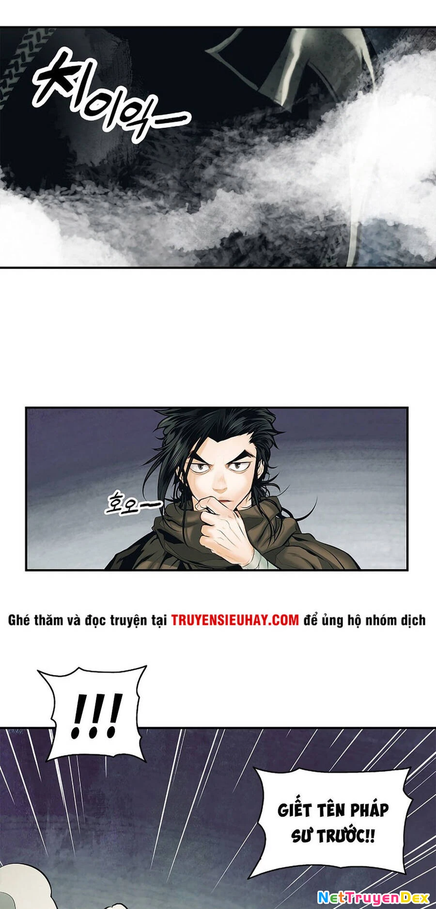 Bất Bại Chân Ma Chapter 9 - Trang 4