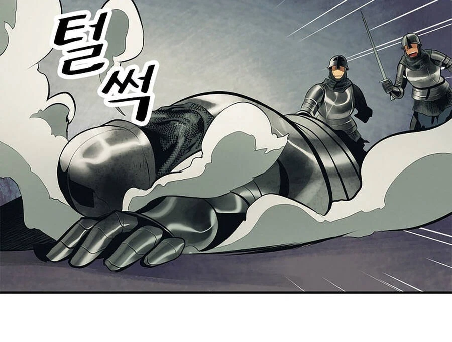 Bất Bại Chân Ma Chapter 9 - Trang 4