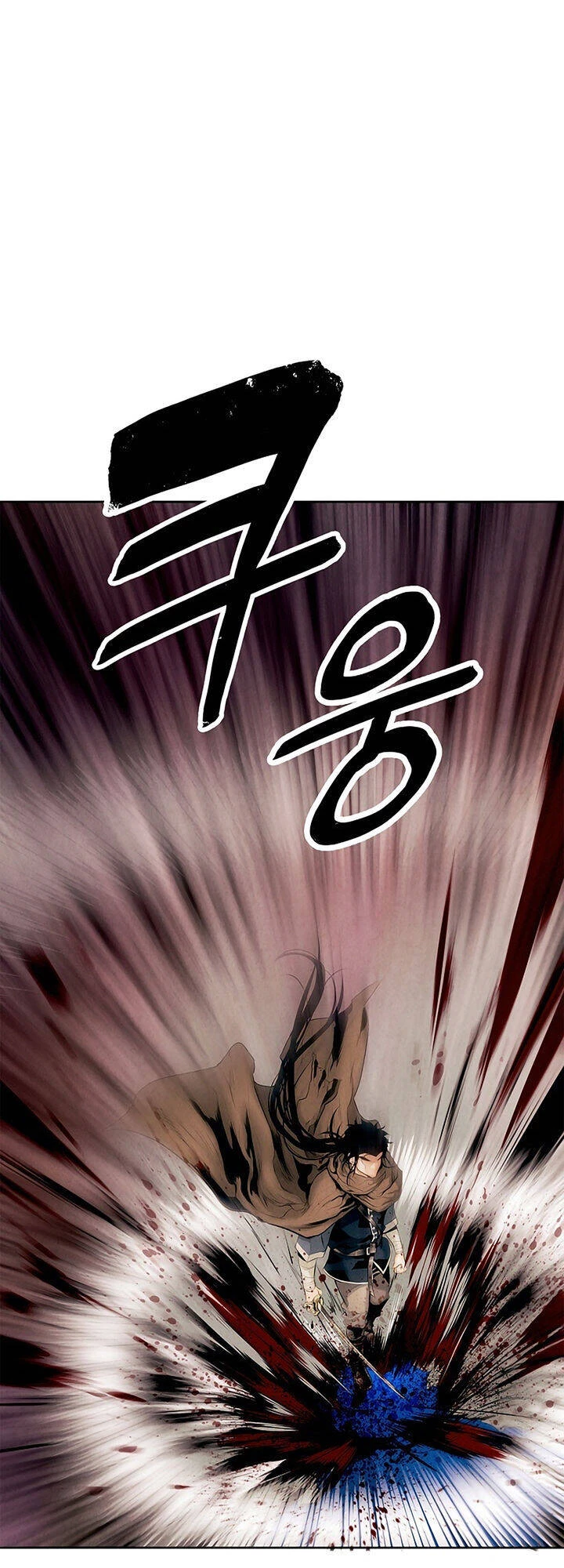 Bất Bại Chân Ma Chapter 10 - Trang 4