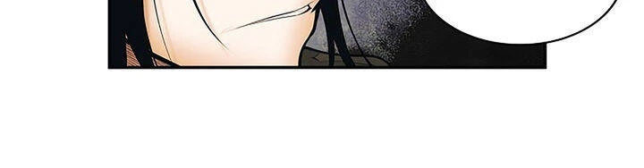 Bất Bại Chân Ma Chapter 10 - Trang 4