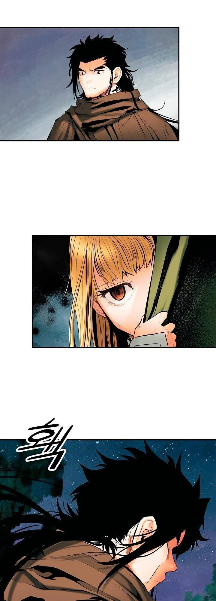 Bất Bại Chân Ma Chapter 11 - Trang 4