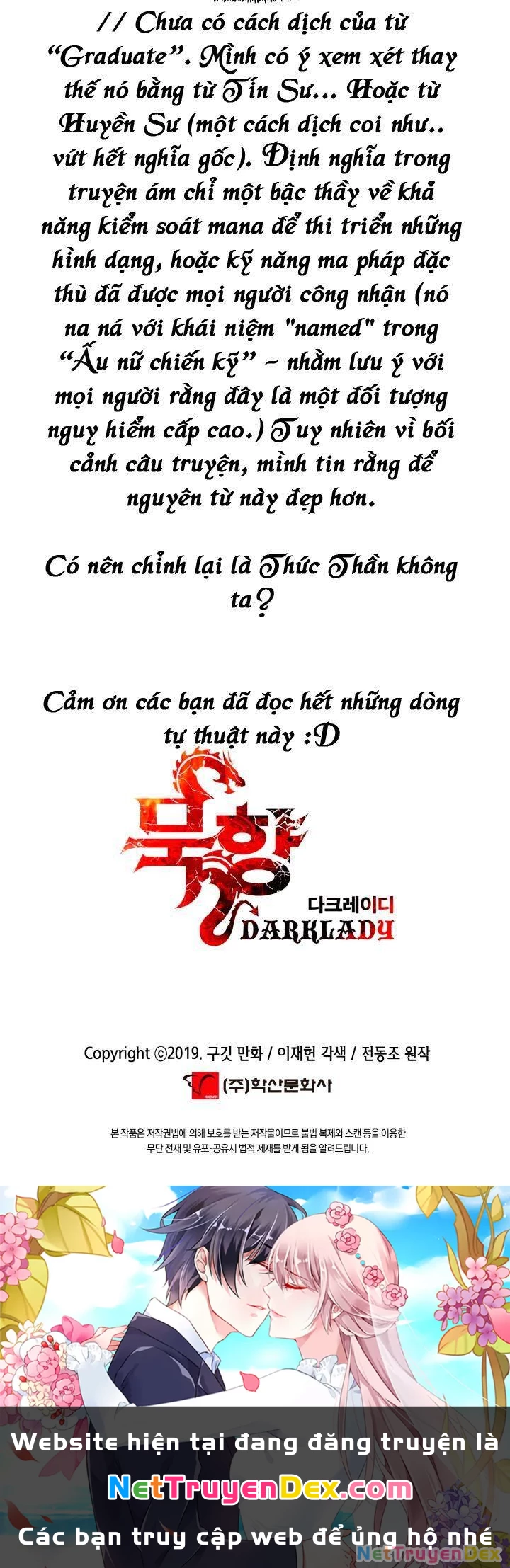 Bất Bại Chân Ma Chapter 11 - Trang 4