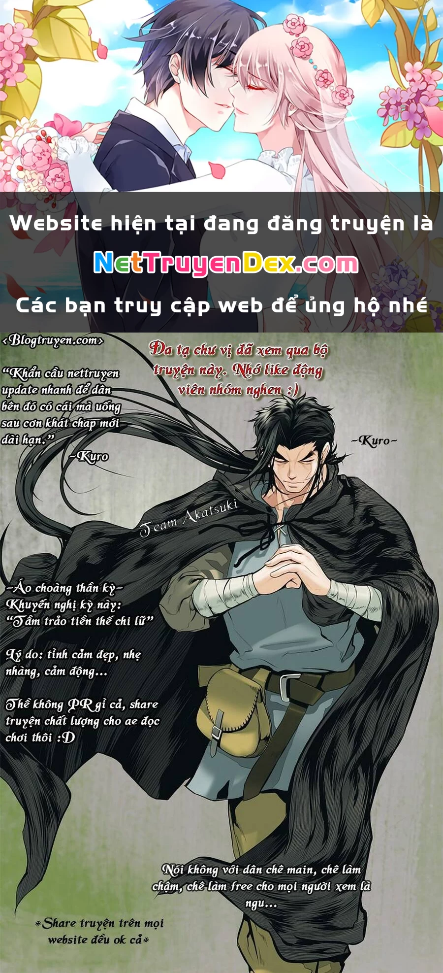 Bất Bại Chân Ma Chapter 12 - Trang 4
