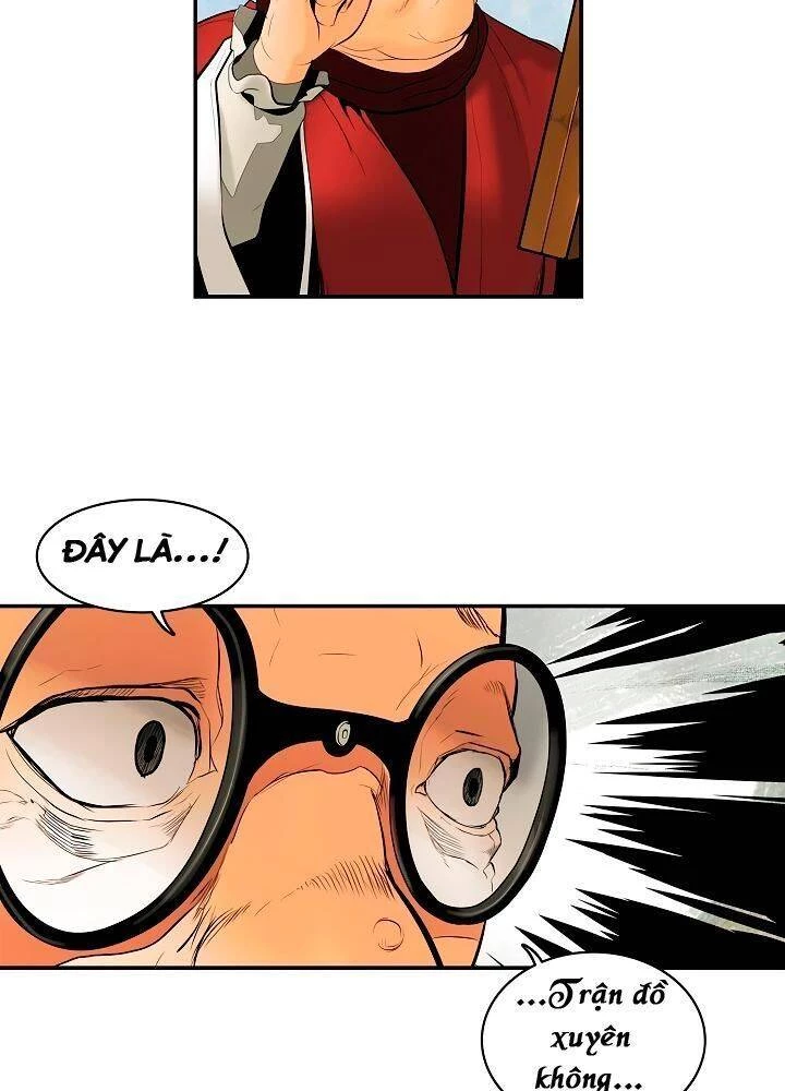 Bất Bại Chân Ma Chapter 12 - Trang 4