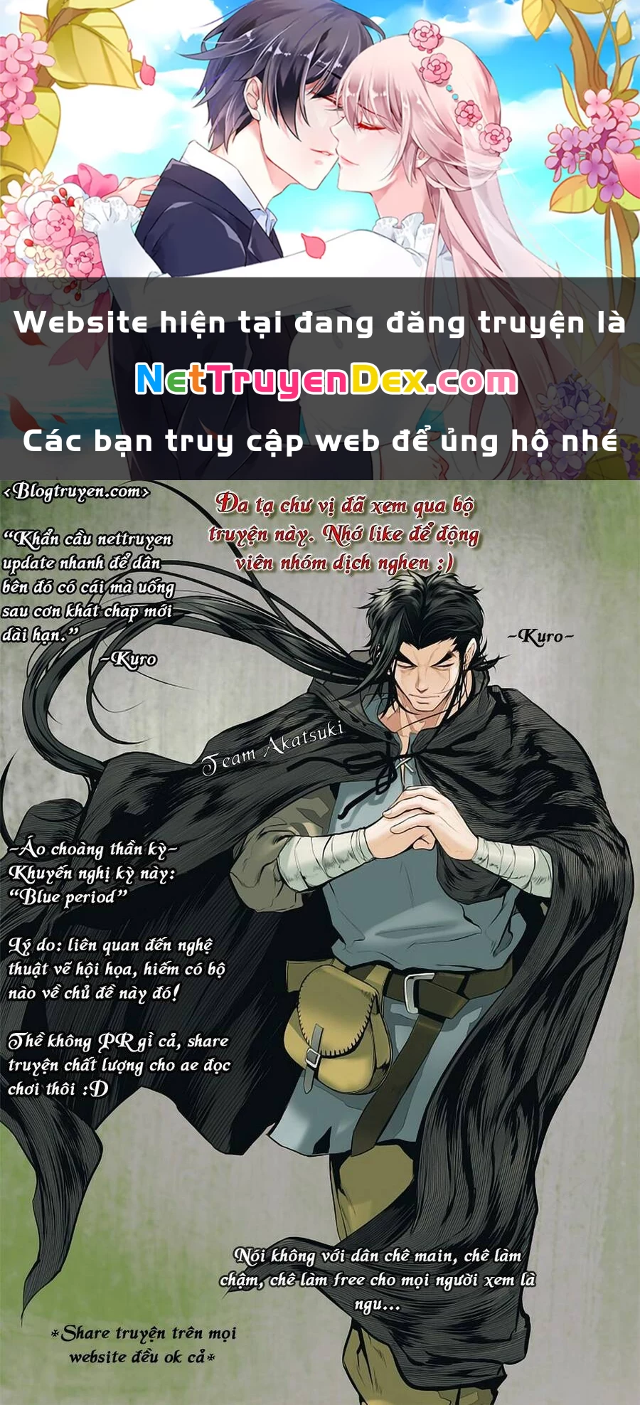 Bất Bại Chân Ma Chapter 13 - Trang 4