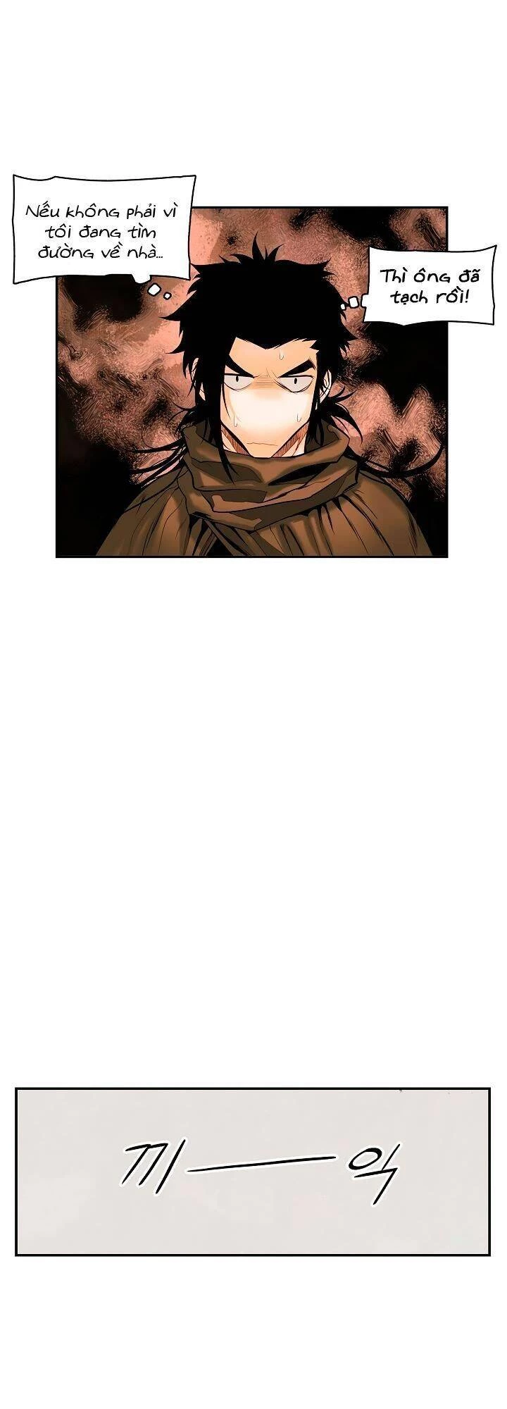 Bất Bại Chân Ma Chapter 13 - Trang 4