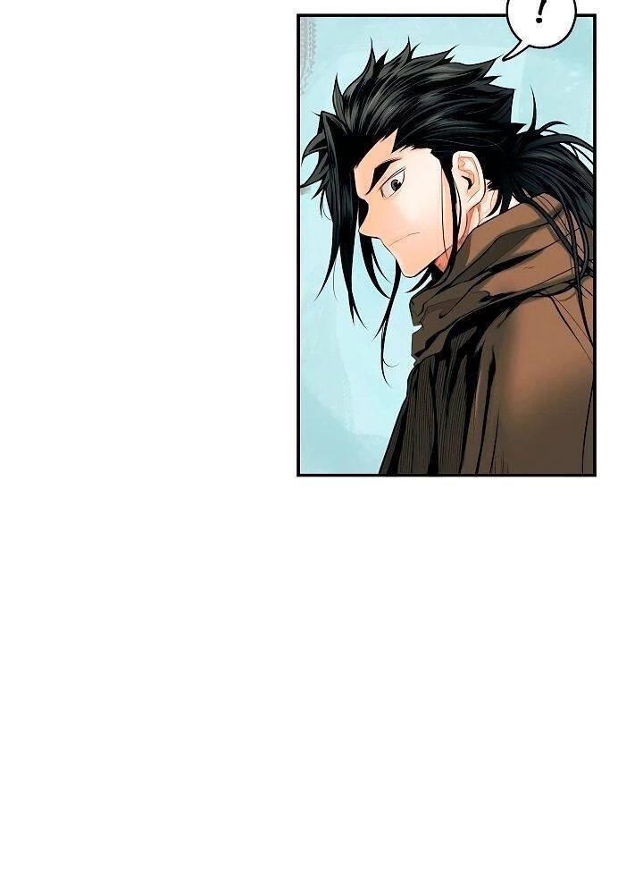 Bất Bại Chân Ma Chapter 13 - Trang 4