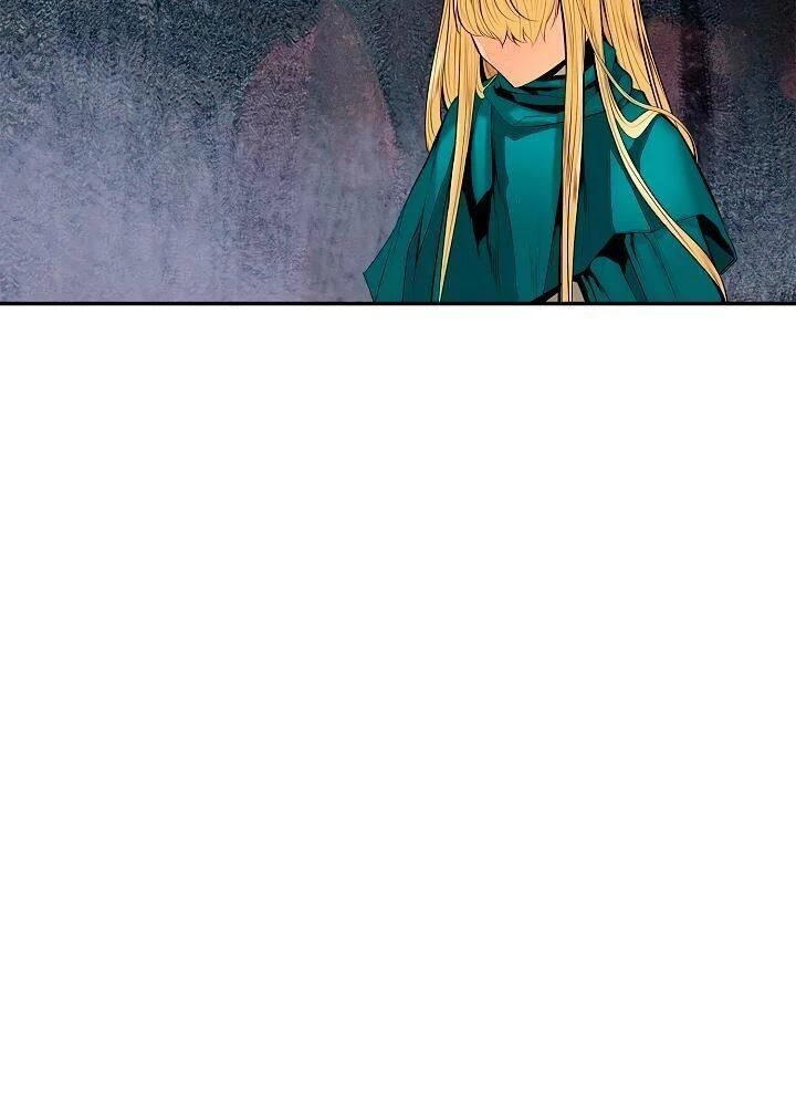 Bất Bại Chân Ma Chapter 13 - Trang 4