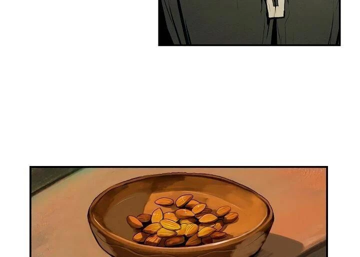 Bất Bại Chân Ma Chapter 13 - Trang 4