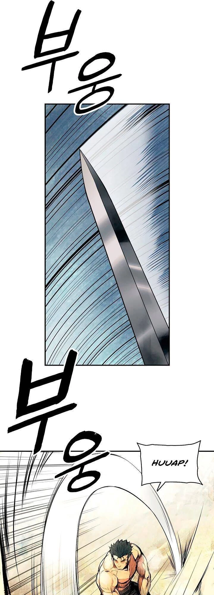 Bất Bại Chân Ma Chapter 14 - Trang 4