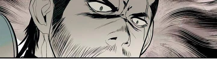 Bất Bại Chân Ma Chapter 14 - Trang 4