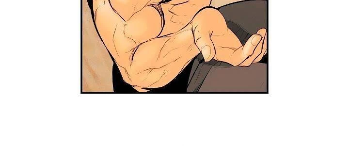 Bất Bại Chân Ma Chapter 14 - Trang 4