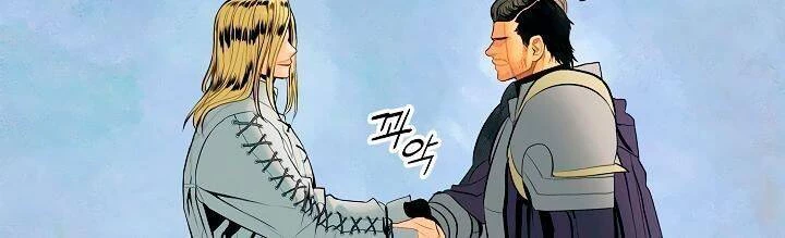 Bất Bại Chân Ma Chapter 14 - Trang 4