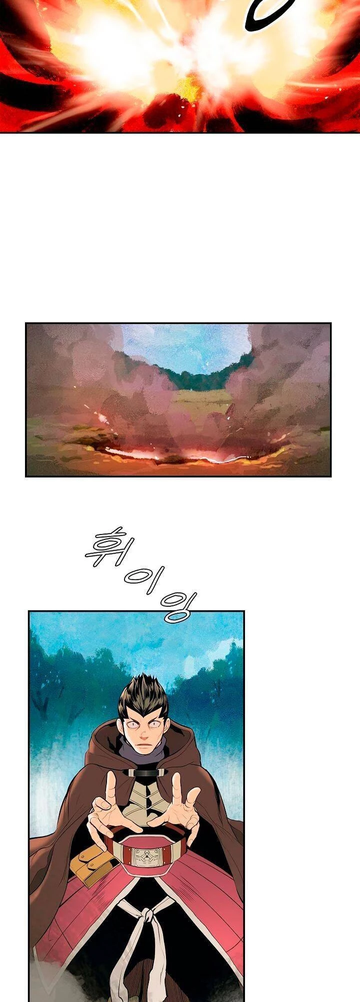 Bất Bại Chân Ma Chapter 16 - Trang 4