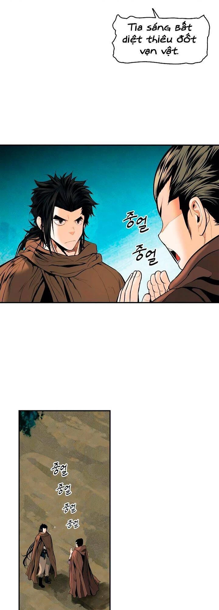 Bất Bại Chân Ma Chapter 16 - Trang 4