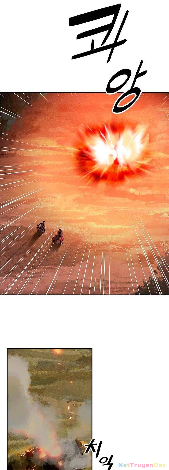 Bất Bại Chân Ma Chapter 16 - Trang 4