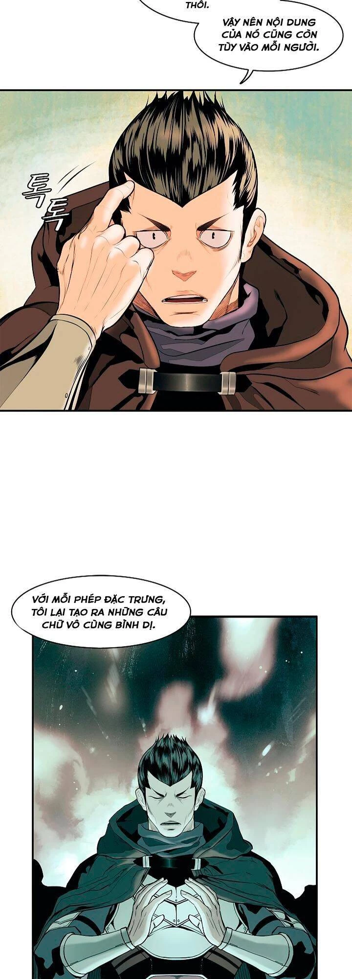 Bất Bại Chân Ma Chapter 16 - Trang 4