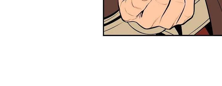 Bất Bại Chân Ma Chapter 16 - Trang 4