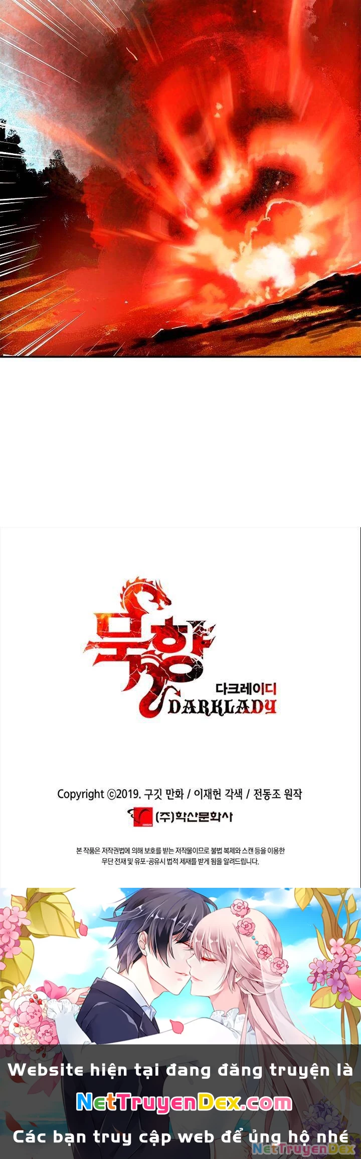 Bất Bại Chân Ma Chapter 16 - Trang 4