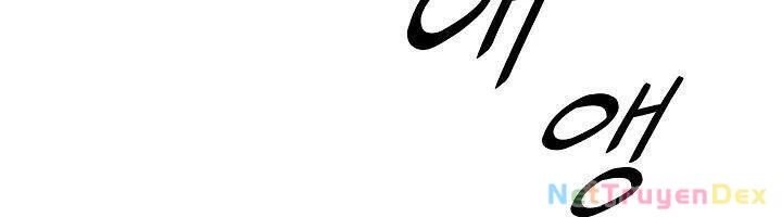 Bất Bại Chân Ma Chapter 17 - Trang 4