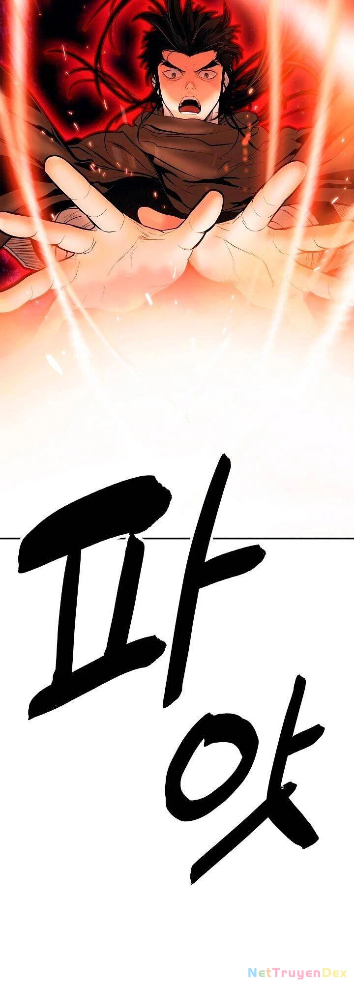 Bất Bại Chân Ma Chapter 17 - Trang 4