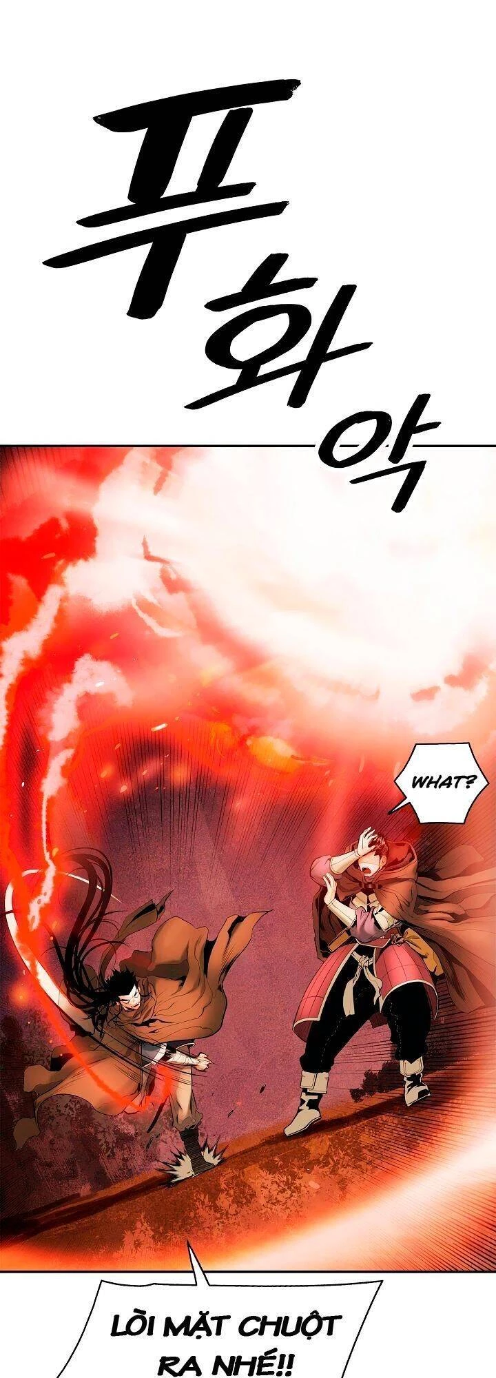 Bất Bại Chân Ma Chapter 17 - Trang 4