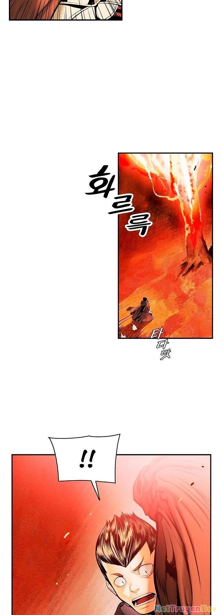Bất Bại Chân Ma Chapter 17 - Trang 4