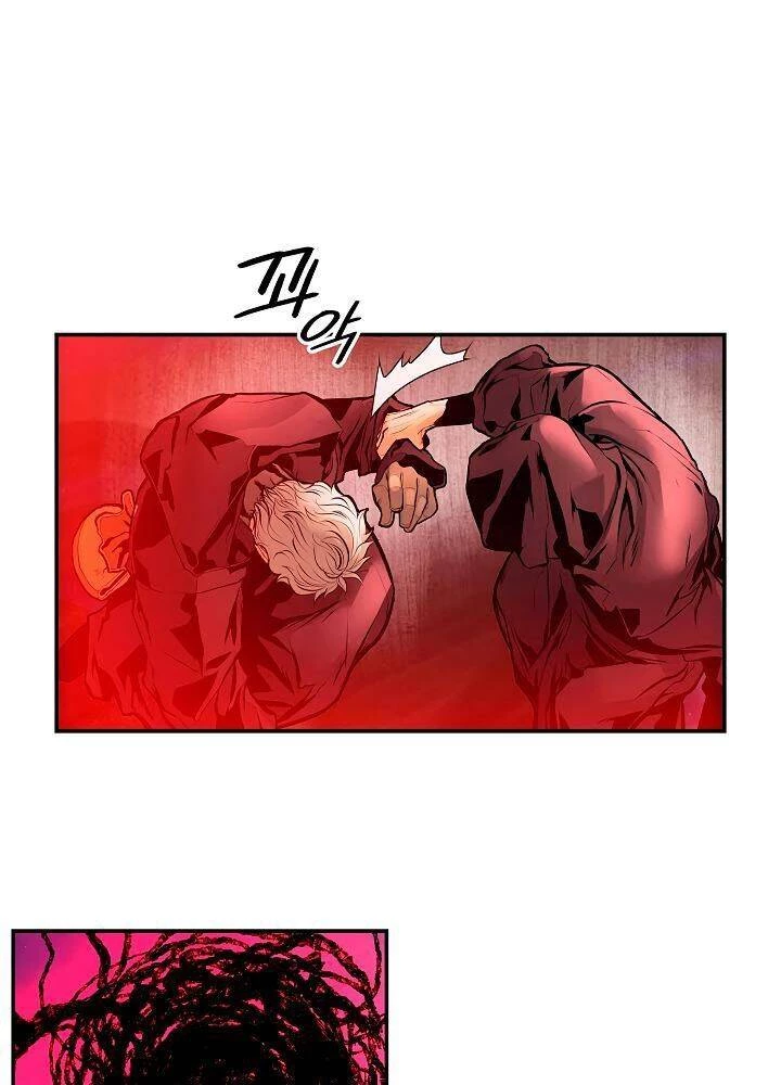 Bất Bại Chân Ma Chapter 19 - Trang 4