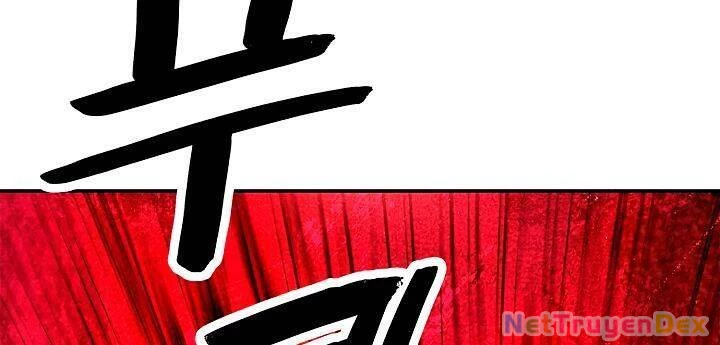 Bất Bại Chân Ma Chapter 19 - Trang 4