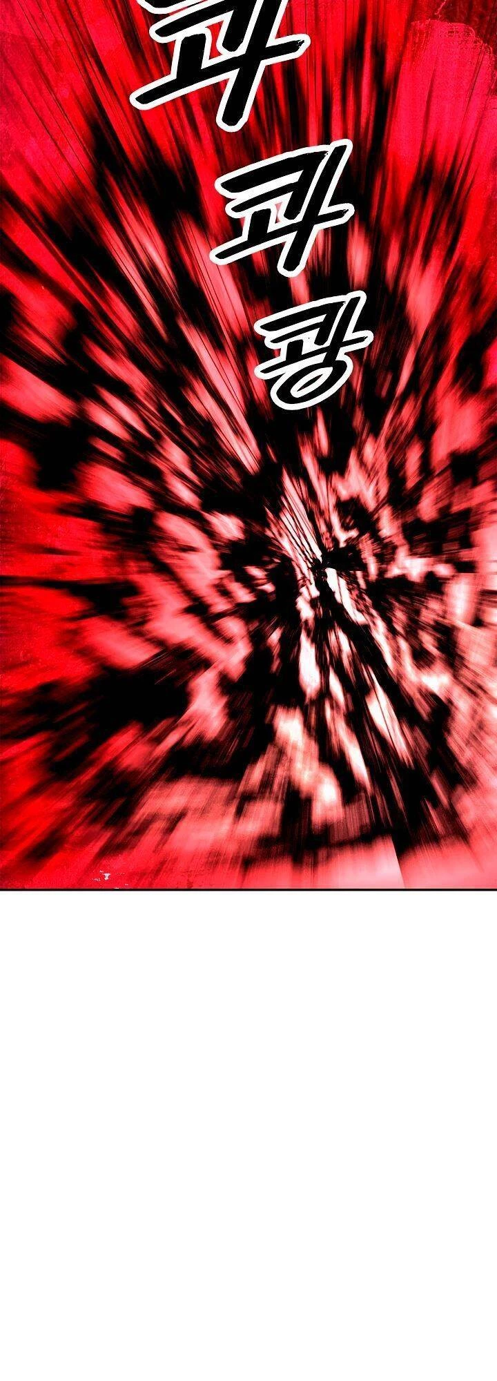 Bất Bại Chân Ma Chapter 19 - Trang 4