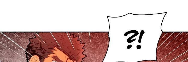 Bất Bại Chân Ma Chapter 19 - Trang 4