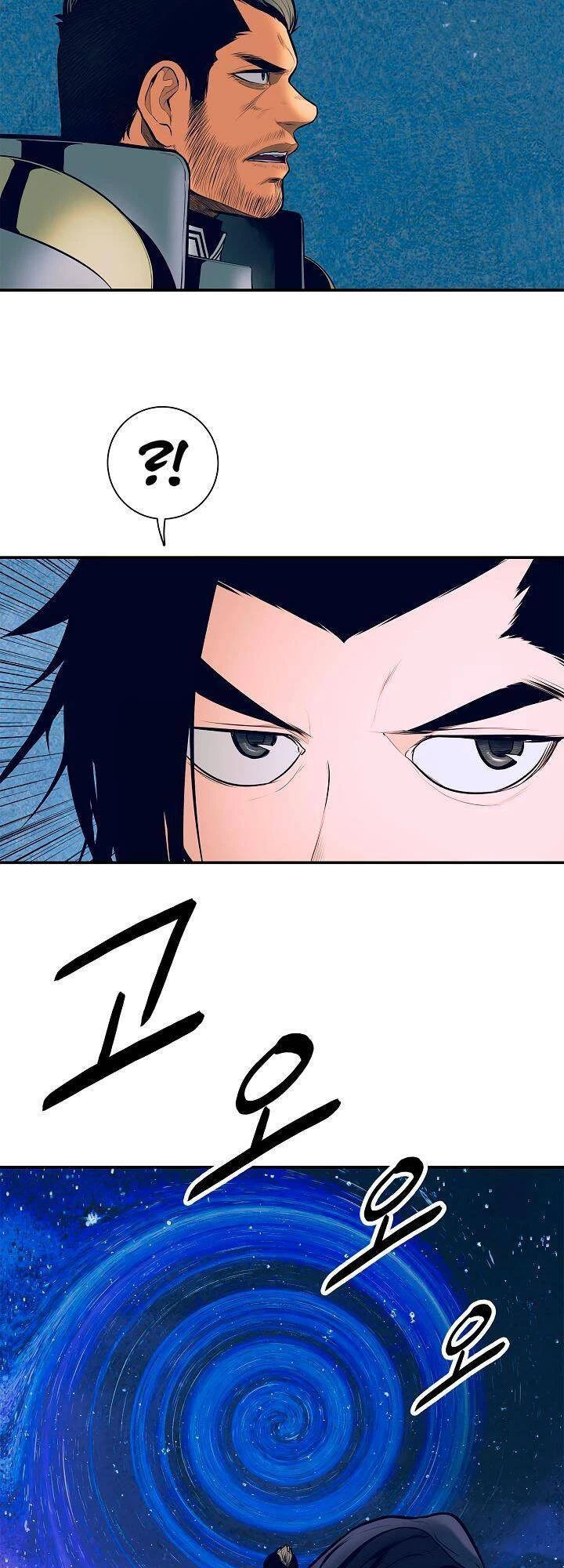 Bất Bại Chân Ma Chapter 21 - Trang 4