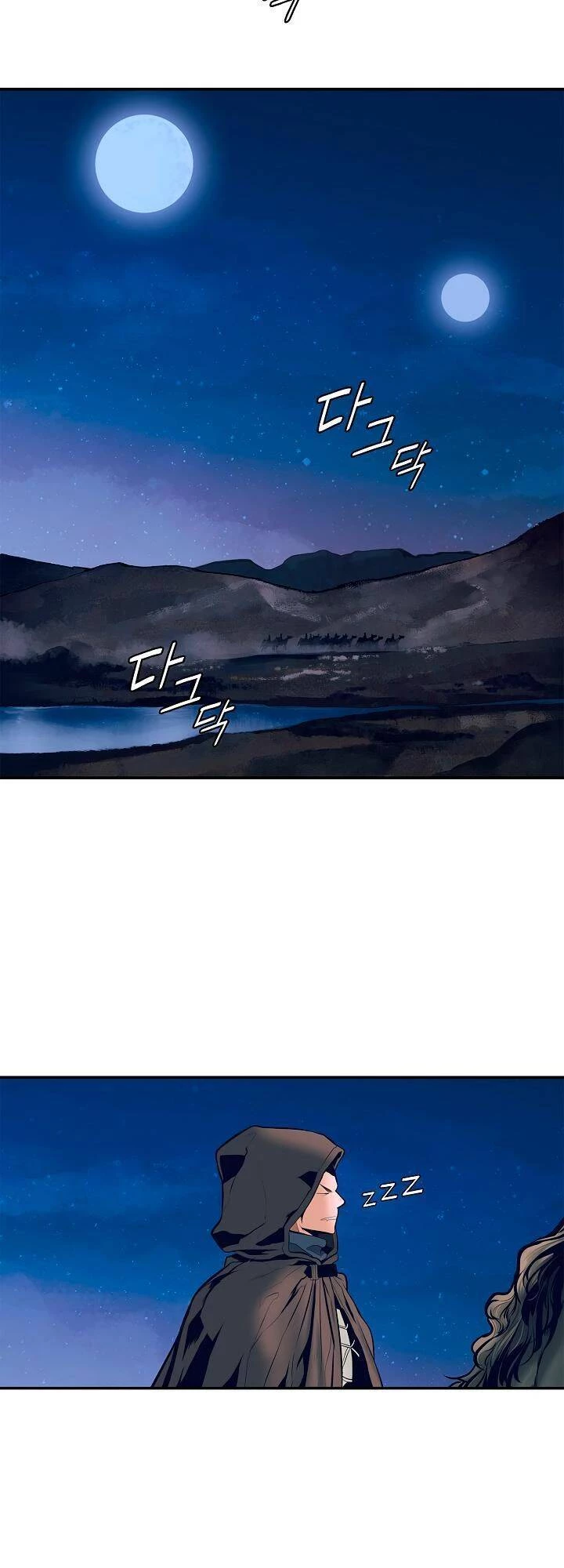 Bất Bại Chân Ma Chapter 21 - Trang 4