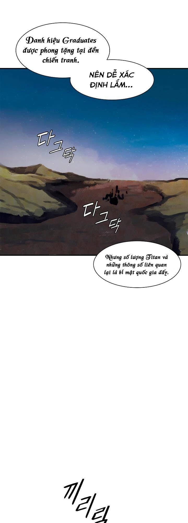 Bất Bại Chân Ma Chapter 21 - Trang 4