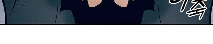 Bất Bại Chân Ma Chapter 21 - Trang 4