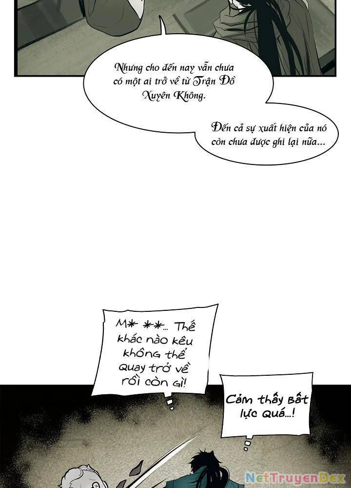 Bất Bại Chân Ma Chapter 21 - Trang 4