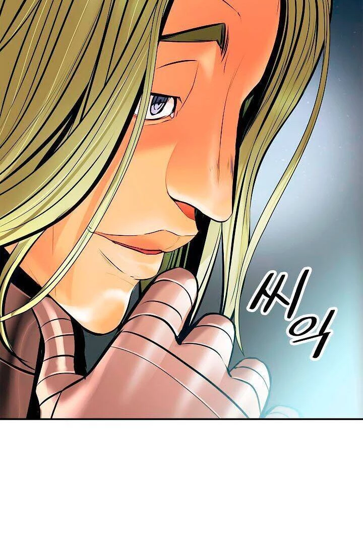 Bất Bại Chân Ma Chapter 23.2 - Trang 2