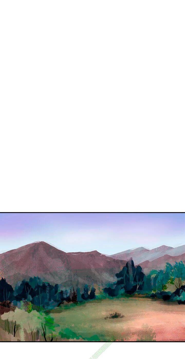 Bất Bại Chân Ma Chapter 23.2 - Trang 2